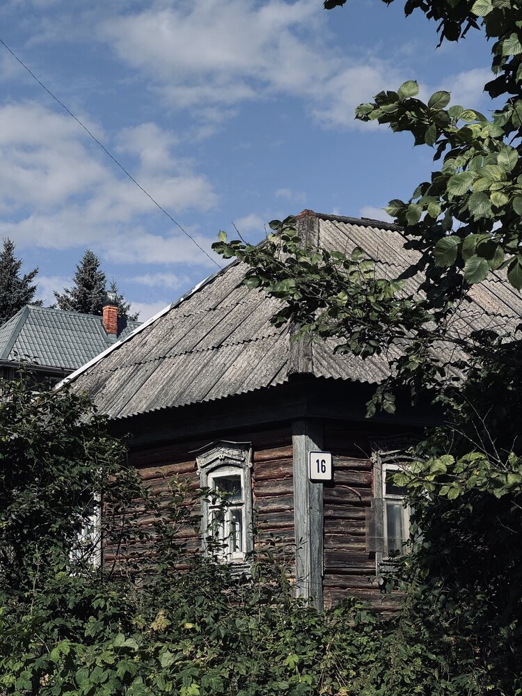 Photograph by Зарина Алексанян