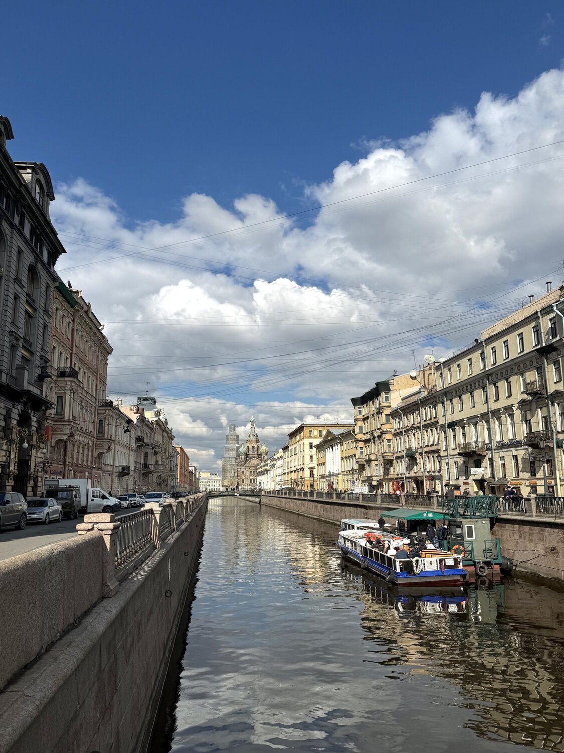 Photo #13792075