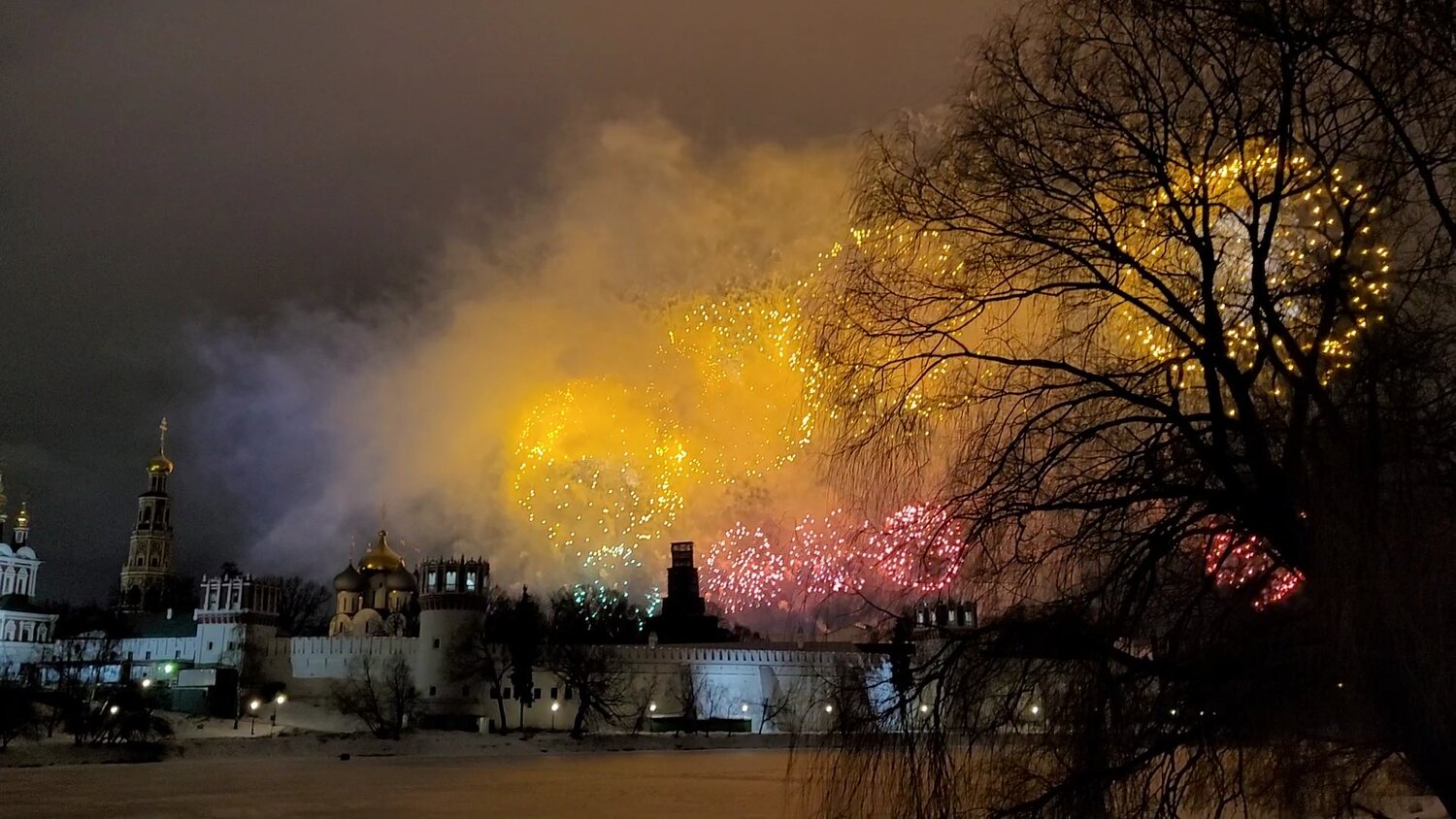 Photo #13792353