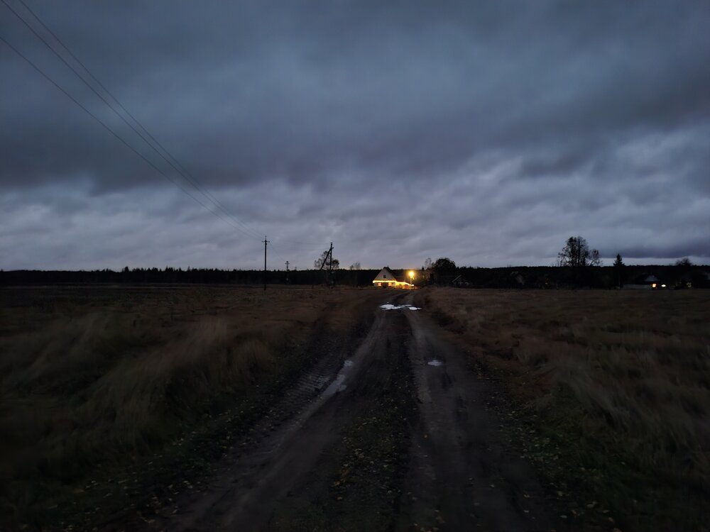 Photograph by Иван Рачинский