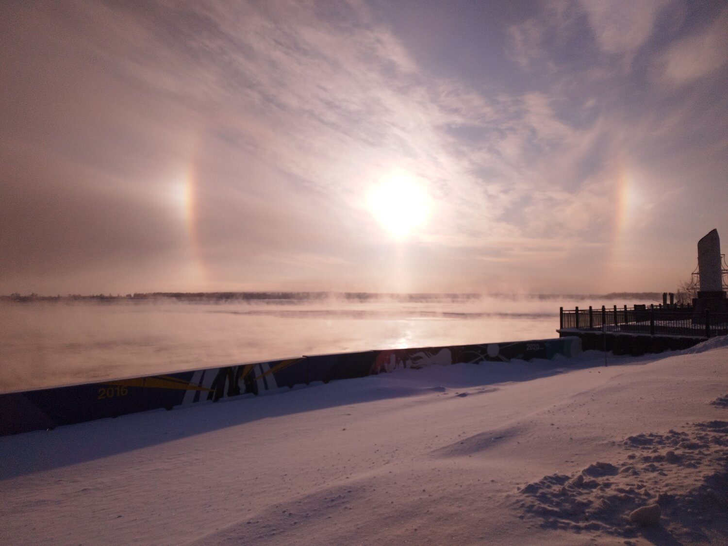 Photo #13793657