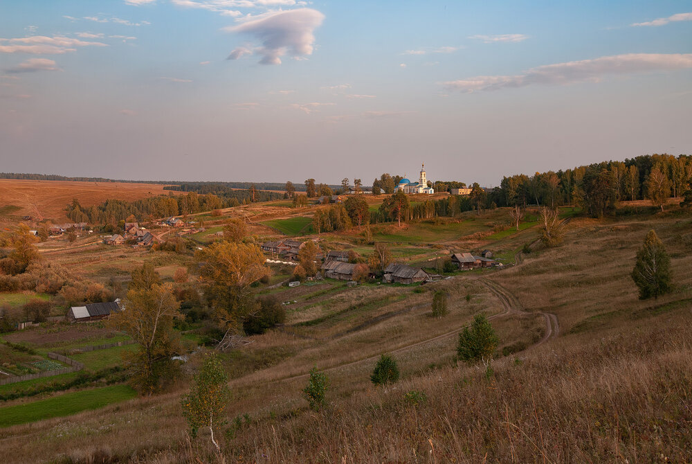 Photo #13793939