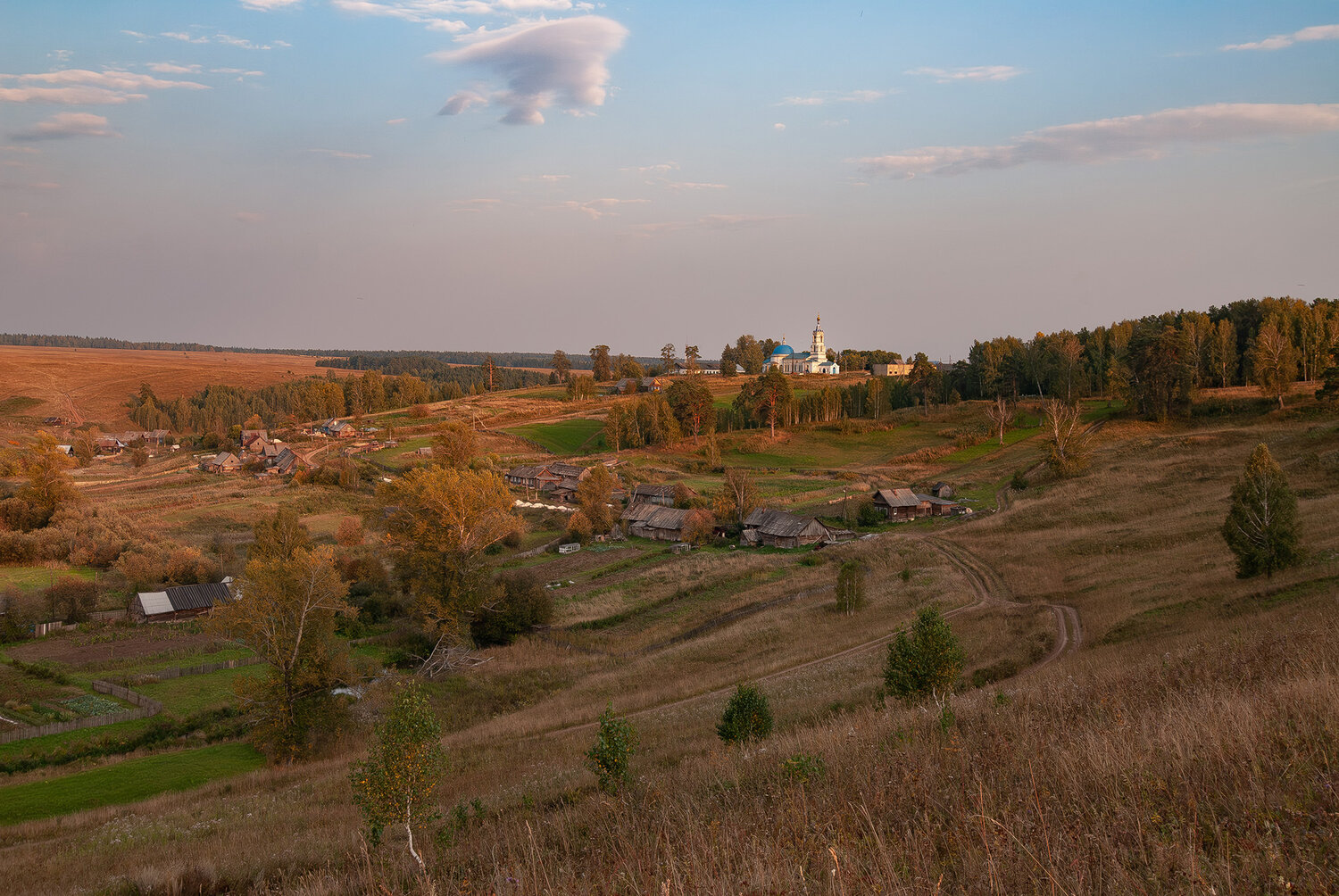 Photo #13793939