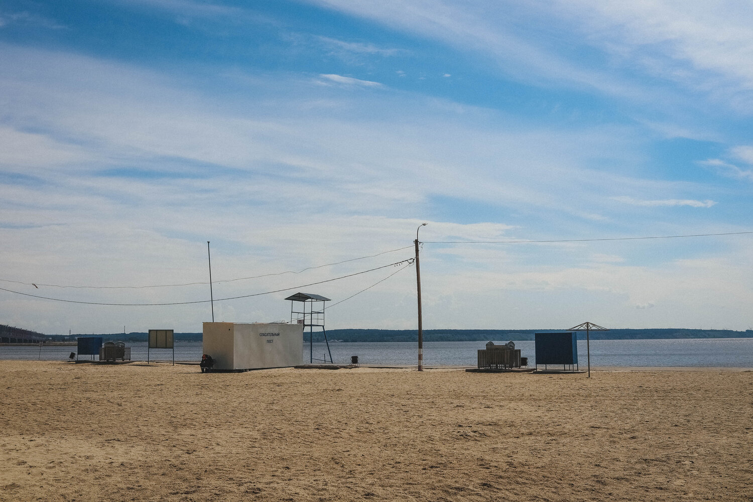 Photo #13794082