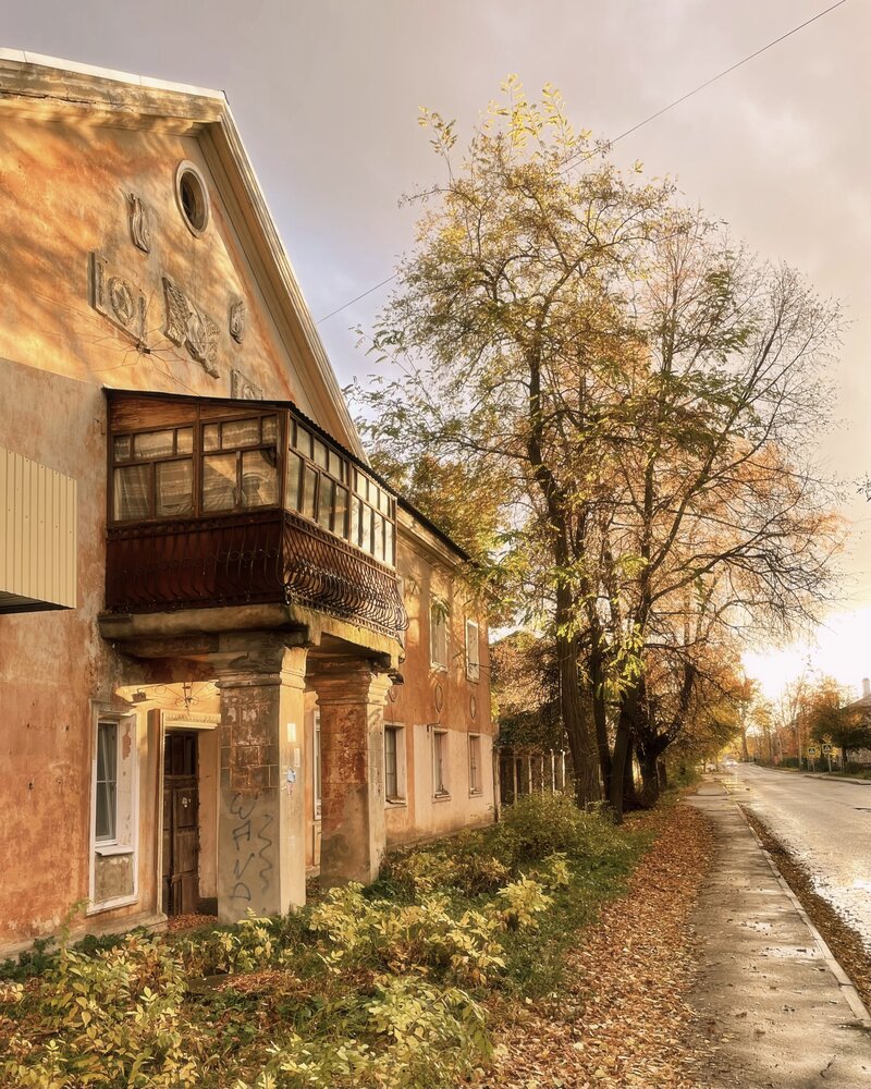 Photograph by Екатерина Кузнецова