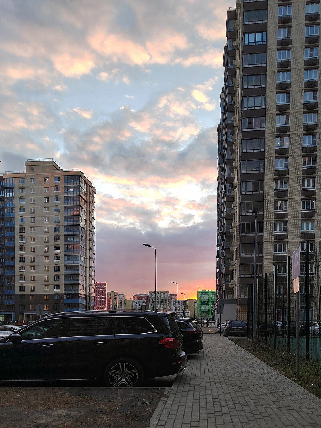 Photo #13794808