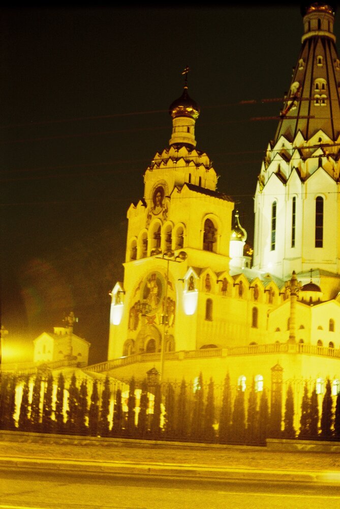 Photograph by Александр Сотниченко