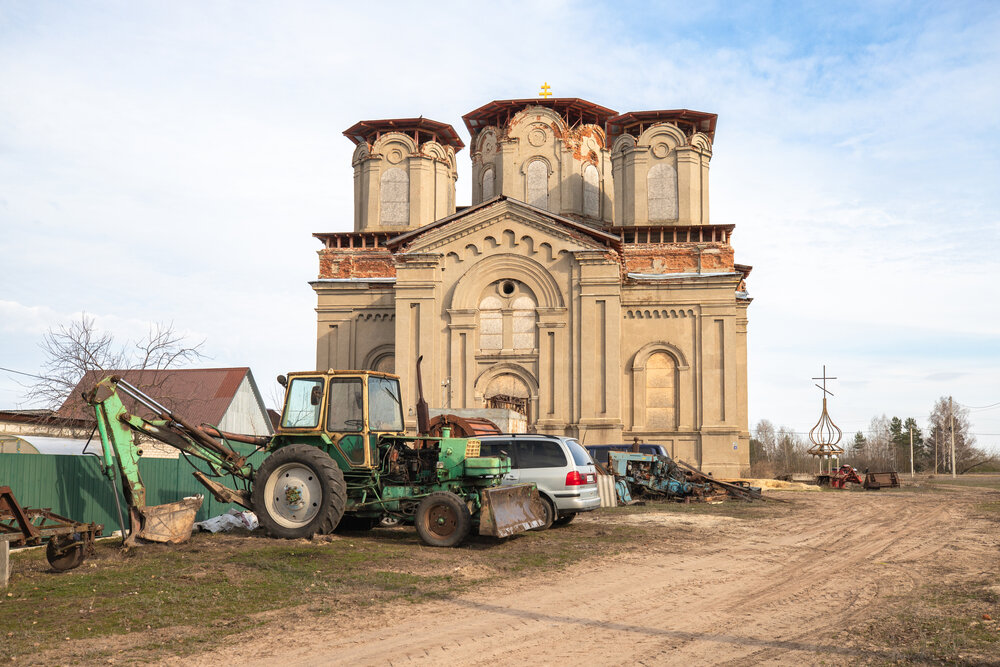 Соседство эпох