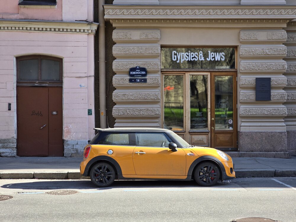 Photograph by Андрей Безгин