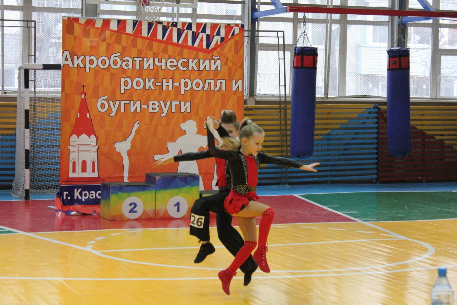 Photo #13797153