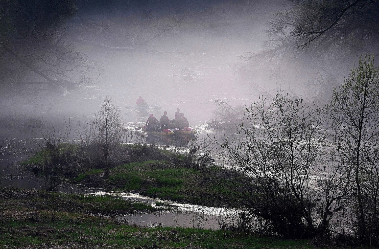 Утром