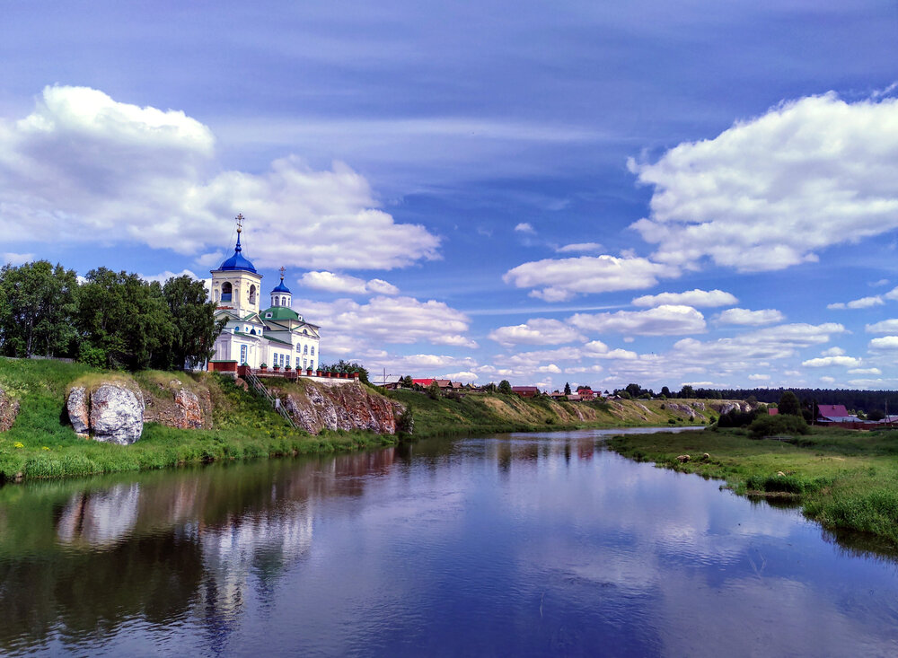 Photo #13797629