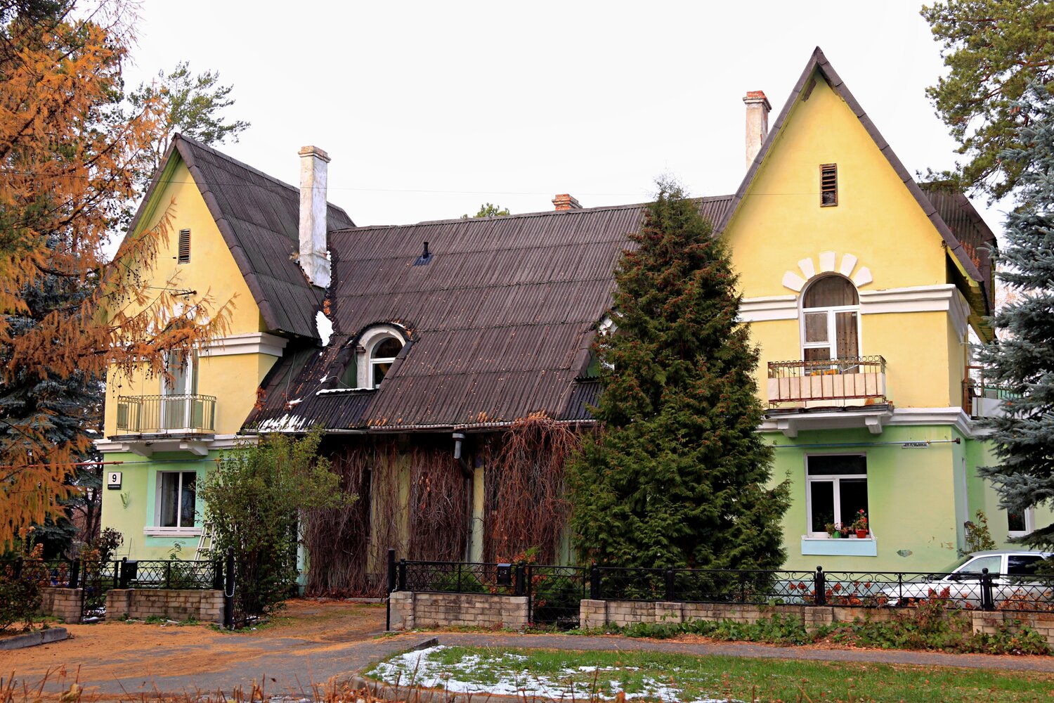 Photo #13797742