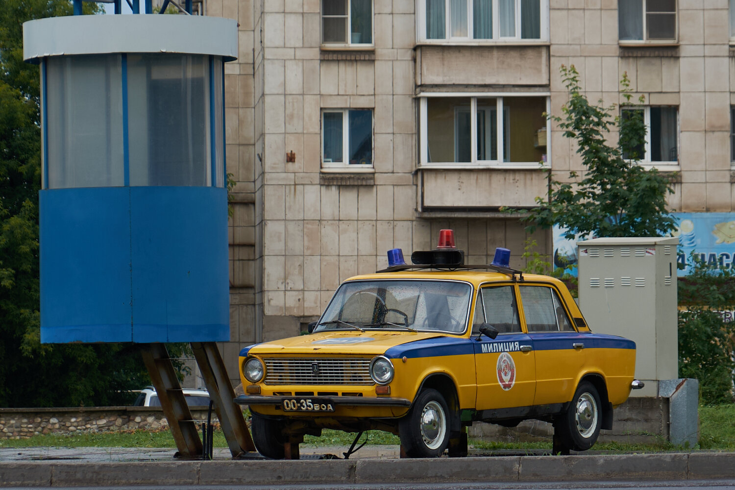 Фотография #13797982