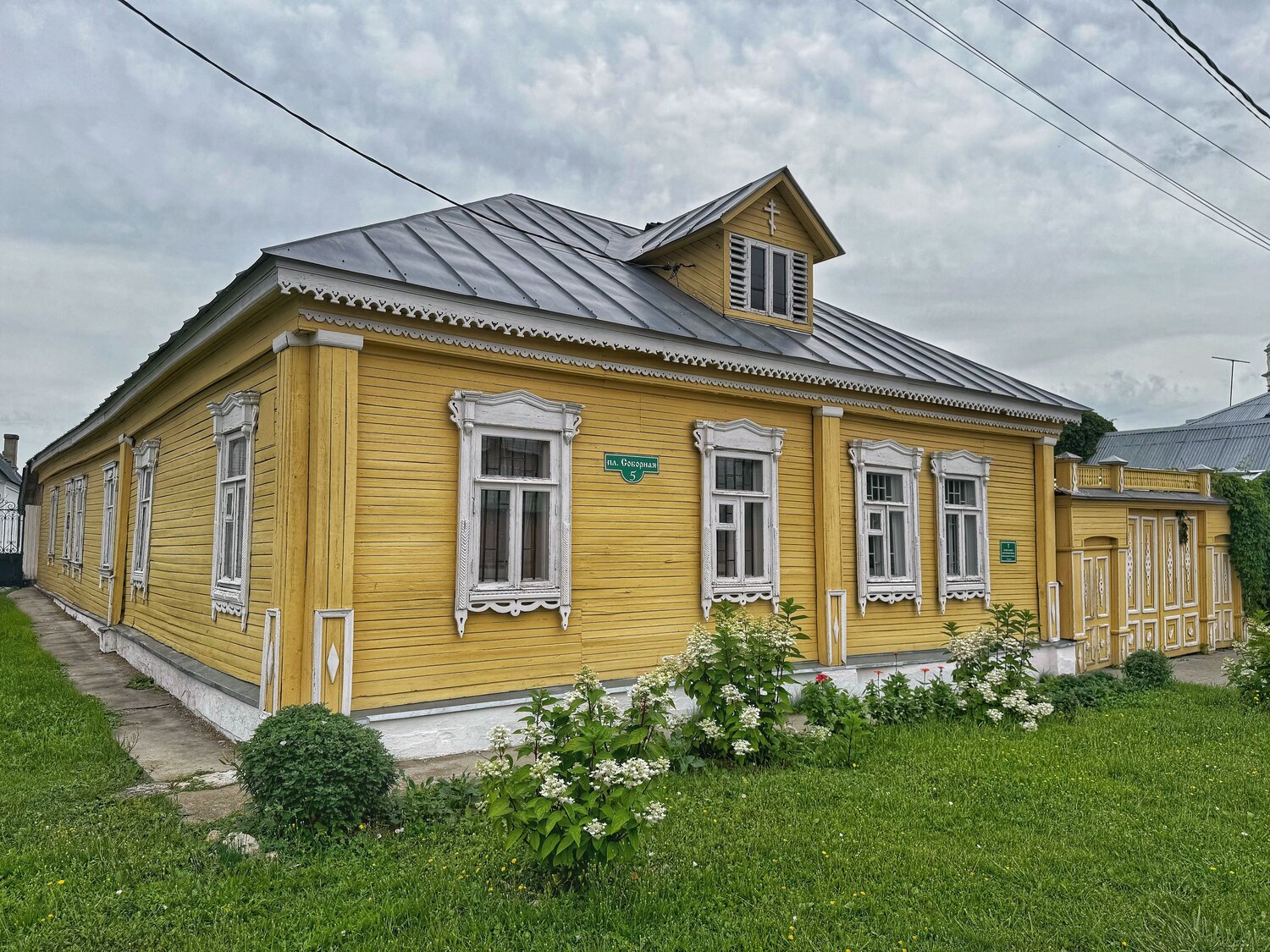 Дом на краю деревни