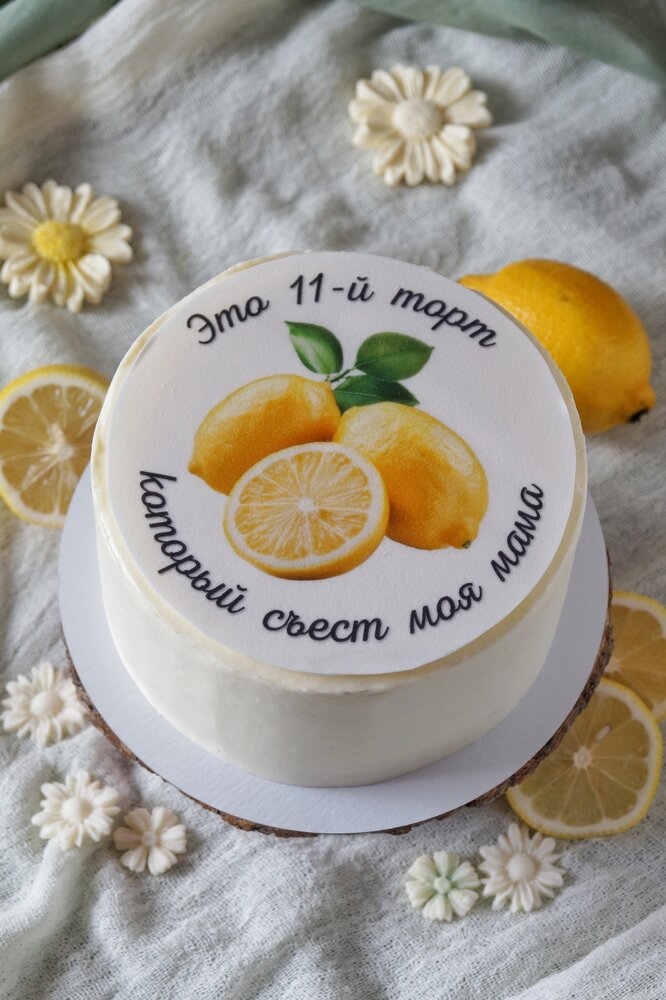 Фотография автора Татьяна Кудимова