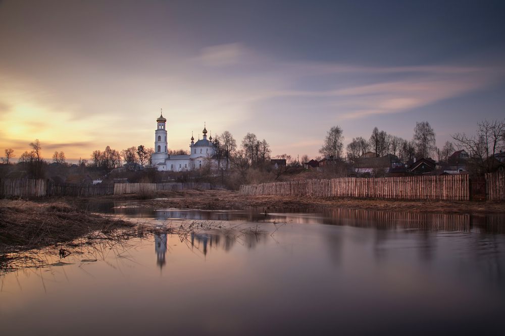 Мельничное