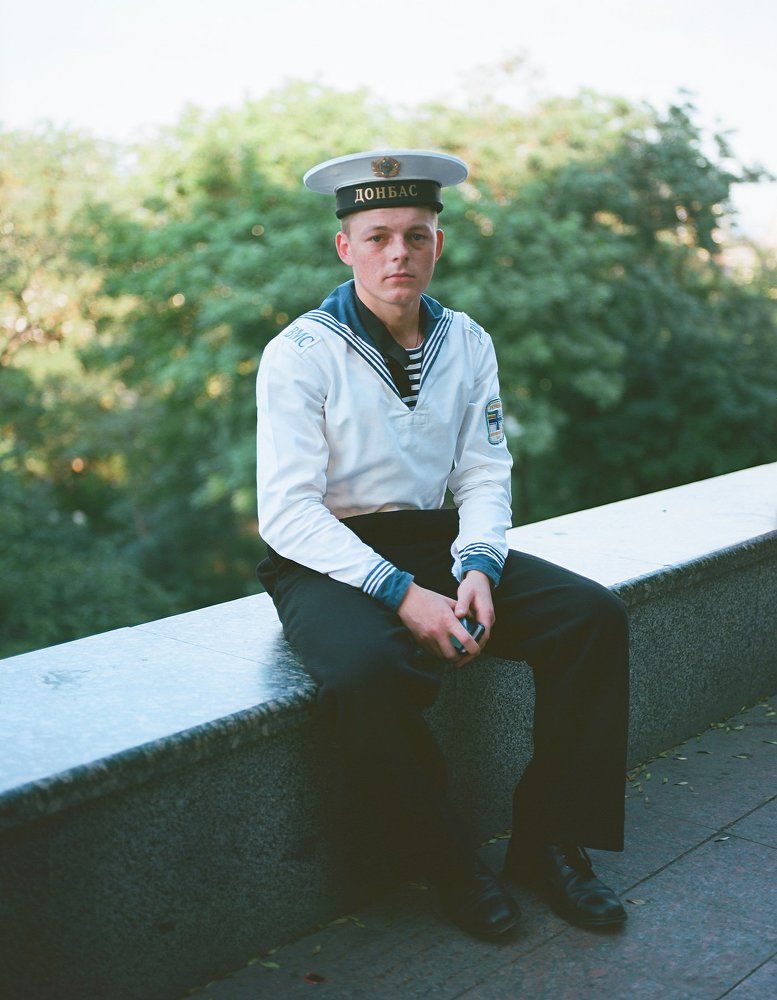 Юнга