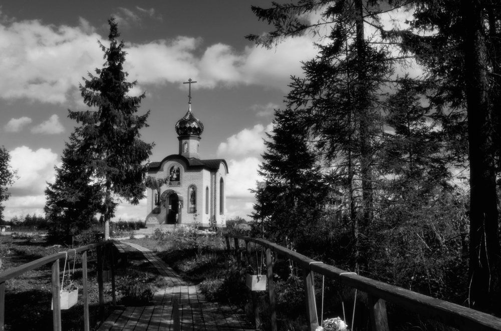 Церковь Рождества Пресвятой Богородицы