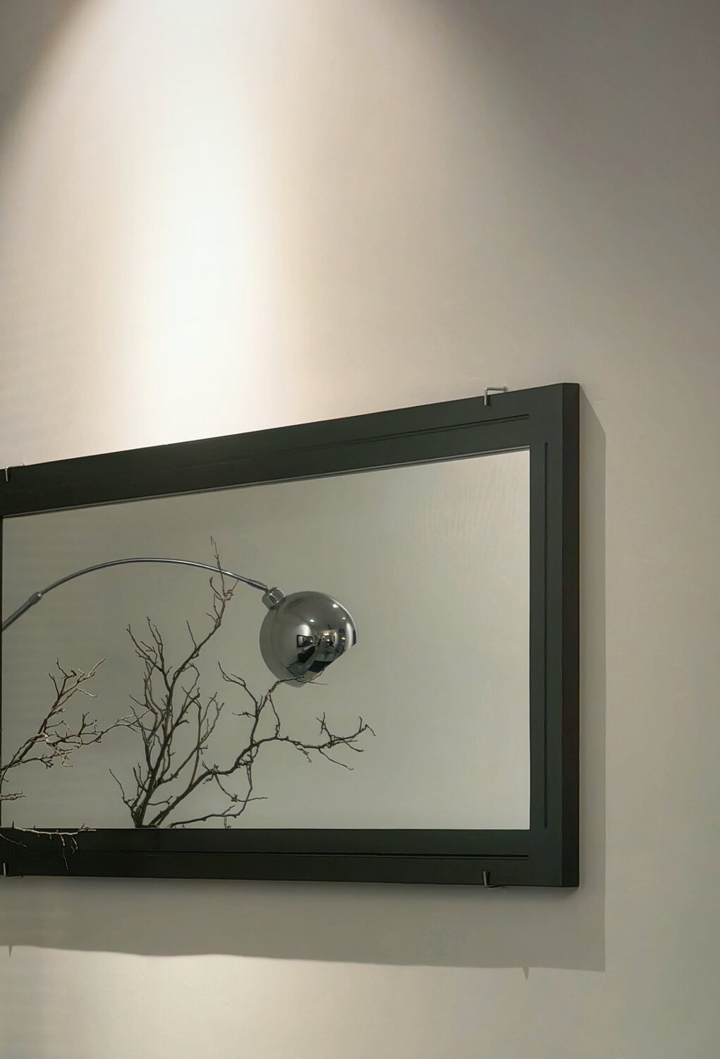 Between Reflection and Reality