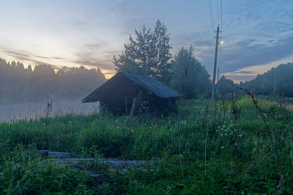 Photograph by Ян