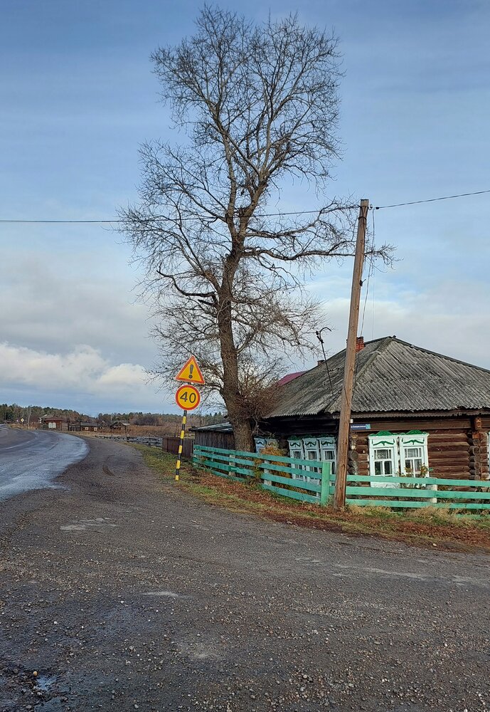 Photograph by Галина Мазур