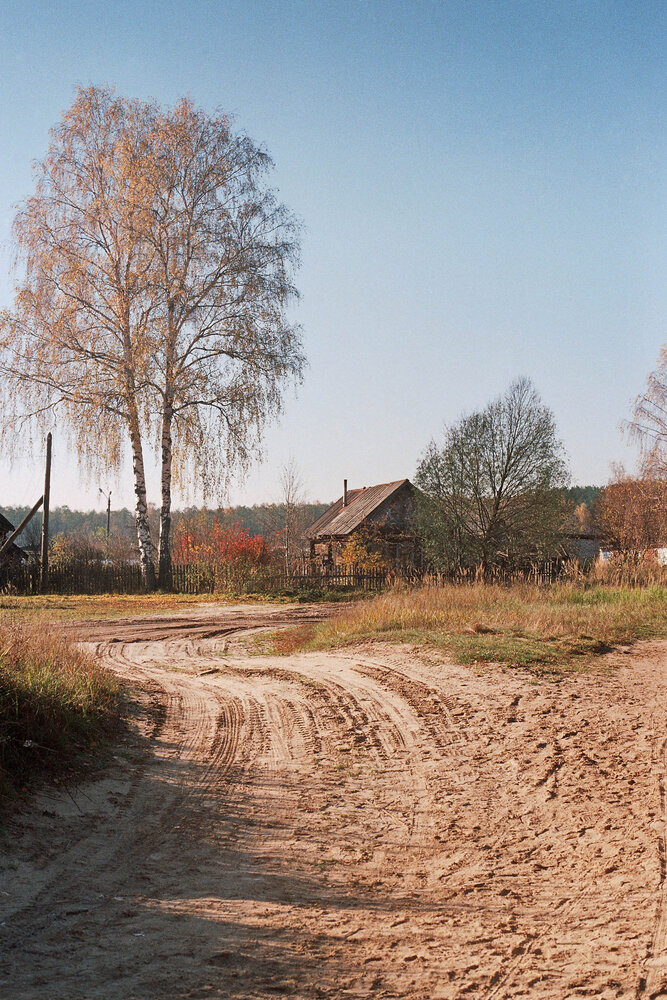 Photograph by Игорь Пшеничников