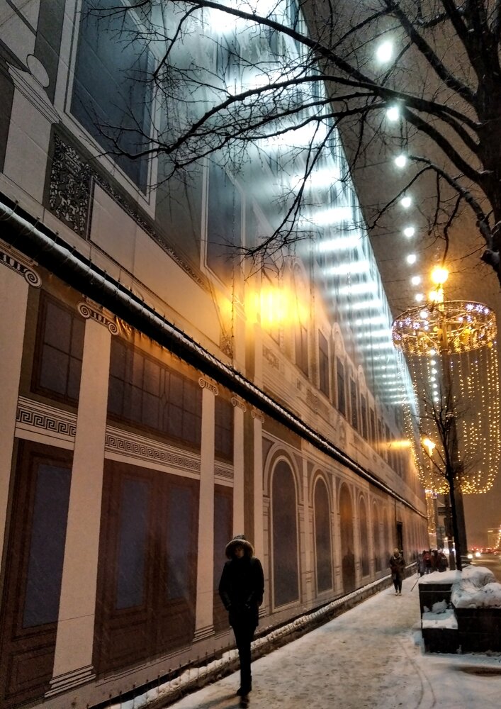 Photograph by Елена Эйнова