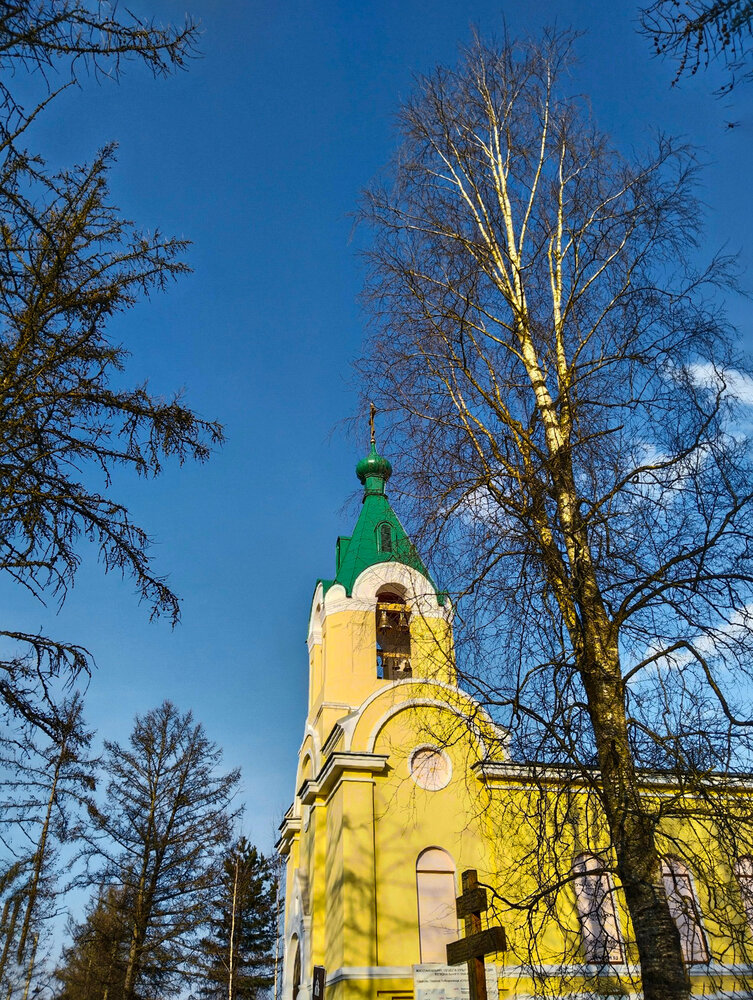 Photograph by Ирина Борисова