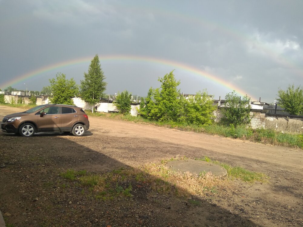 Photograph by Людмила Кириллова