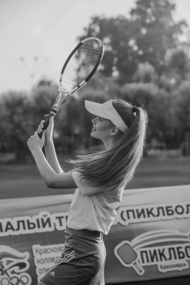Photograph by Татьяна Каскевич