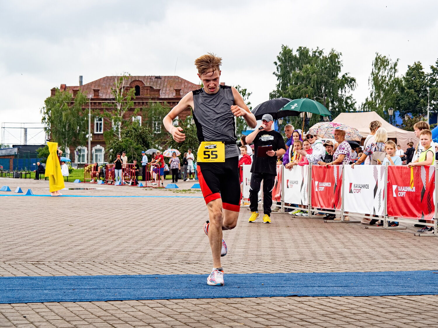 Photo #13805042