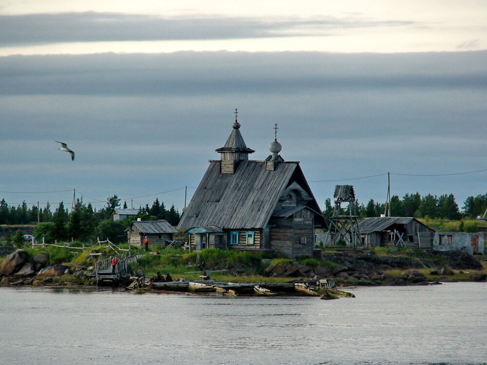 Photograph by Колесов Сергей