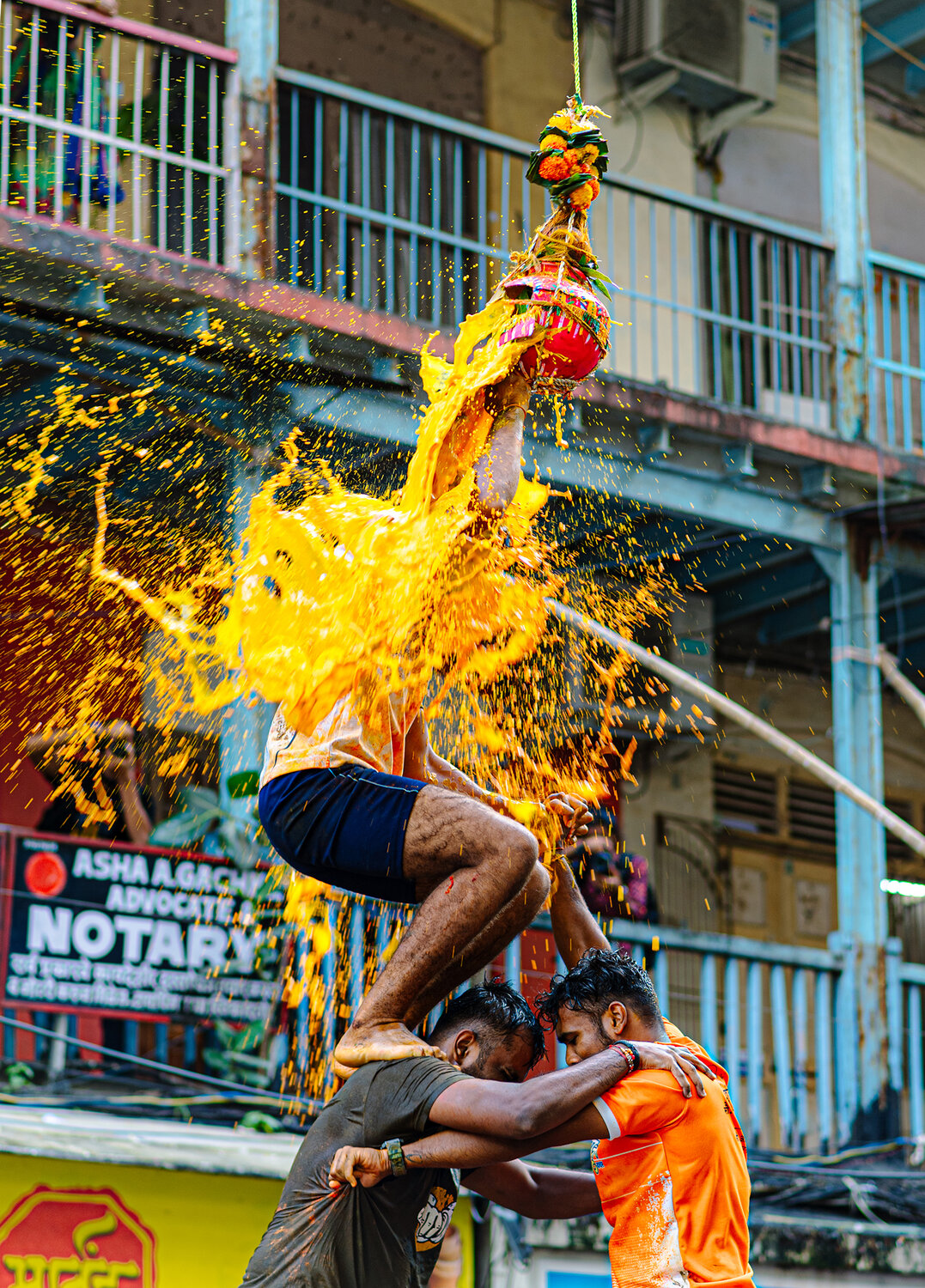 Dahi Handi