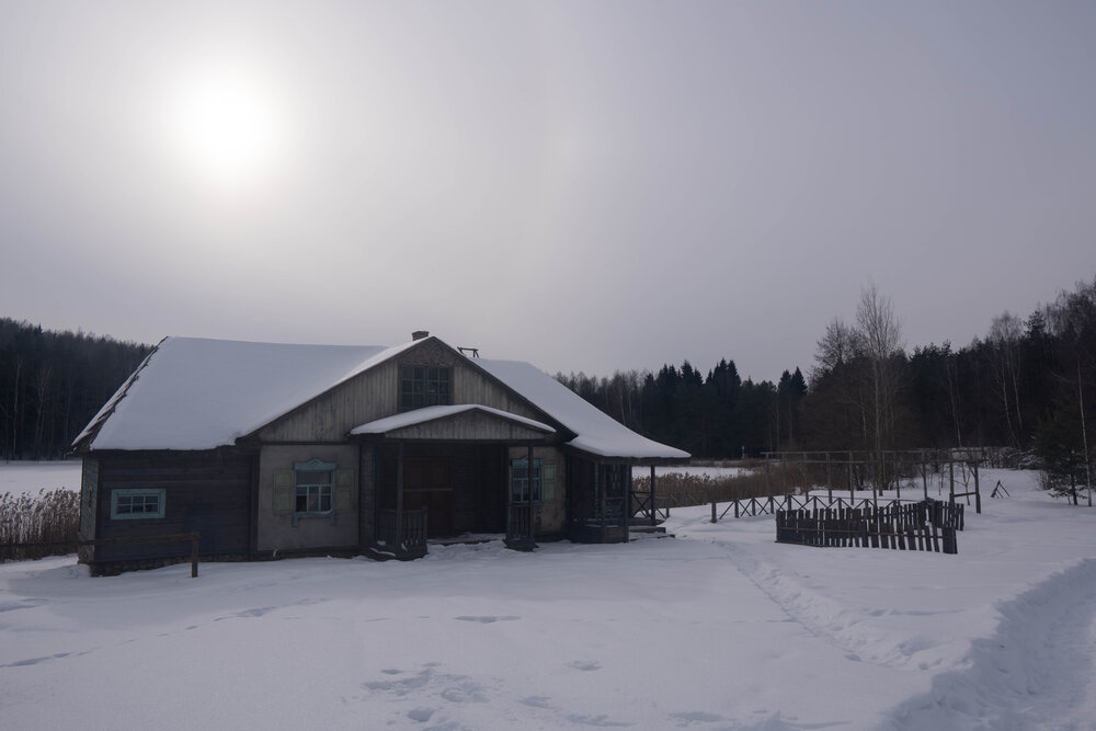 Photograph by Volha Bahdanava