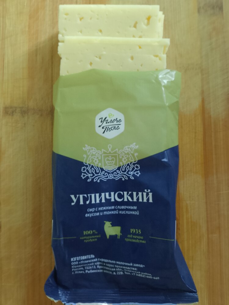 Photo #13806140