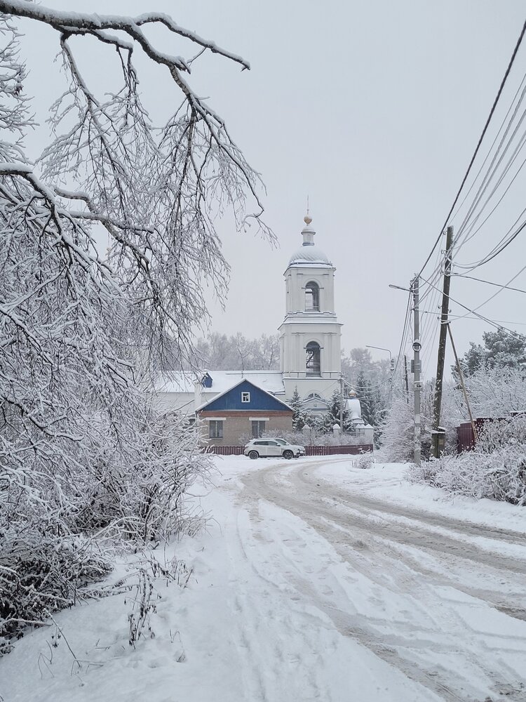Photograph by Алексей Горин