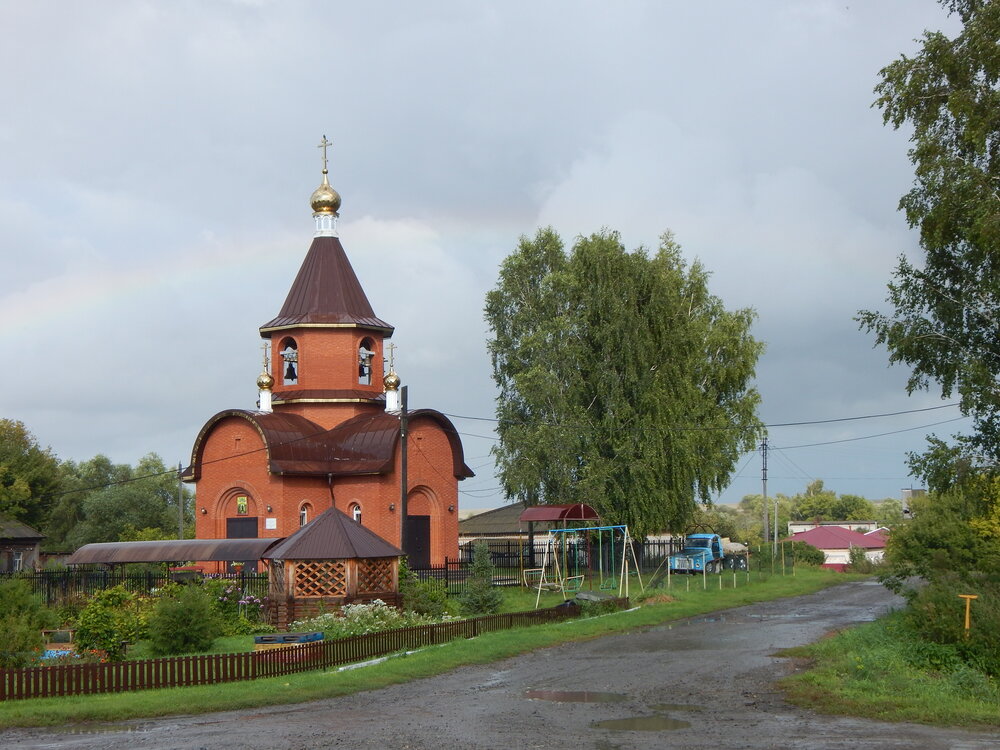 Photograph by Александр Андриянов