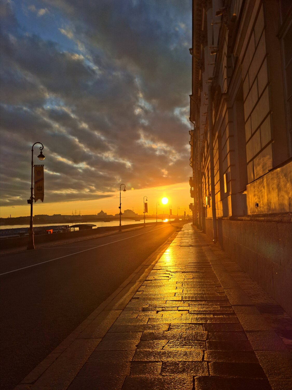 Sunrise.