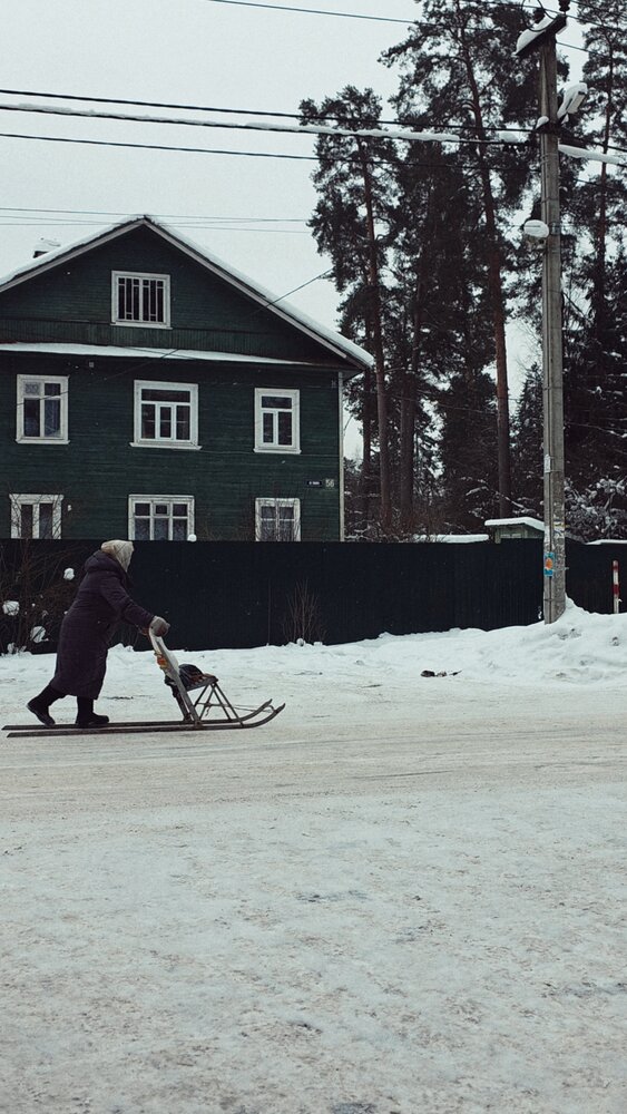 Photograph by Elina Nersesova