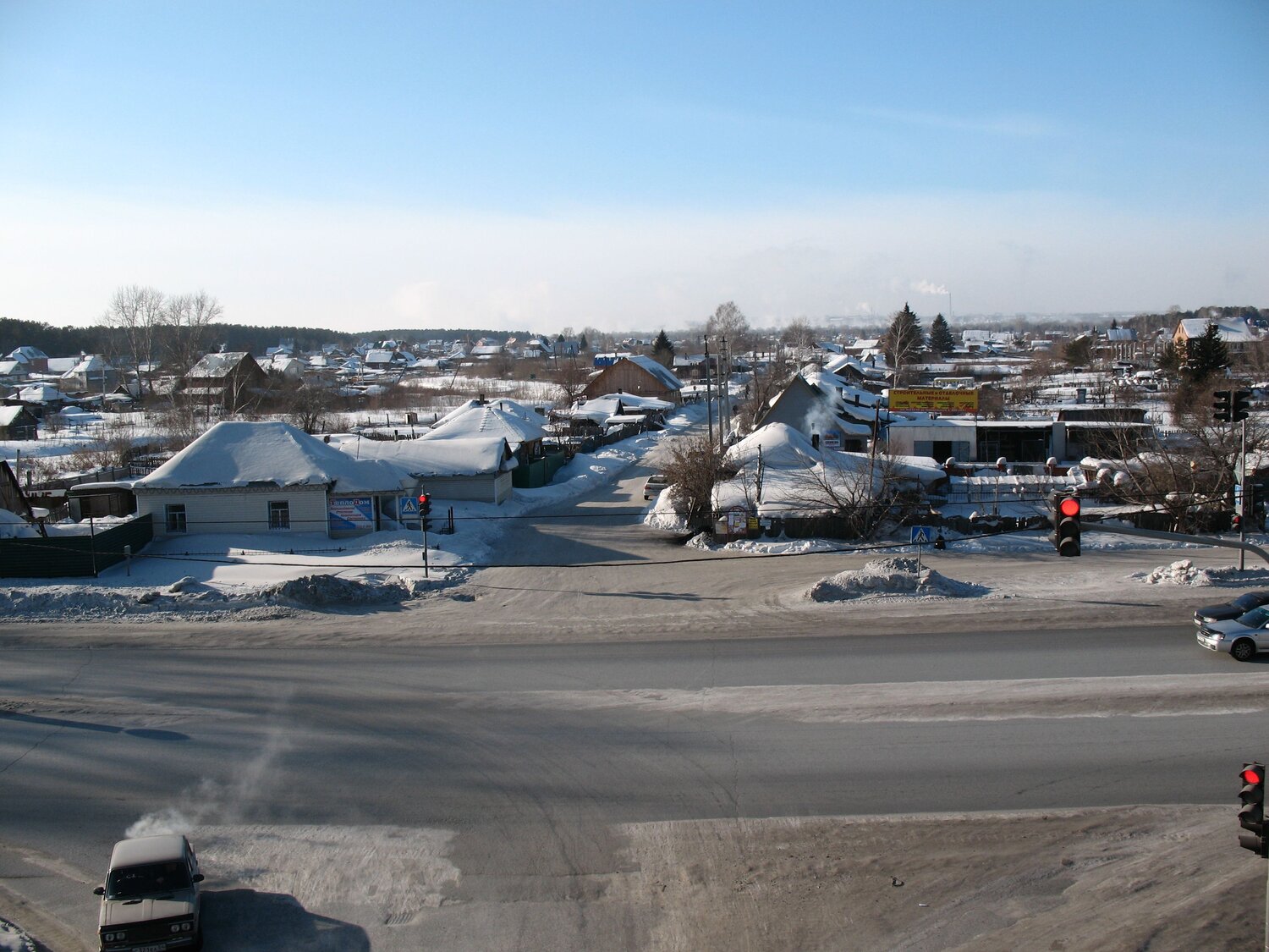 Photo #13808493