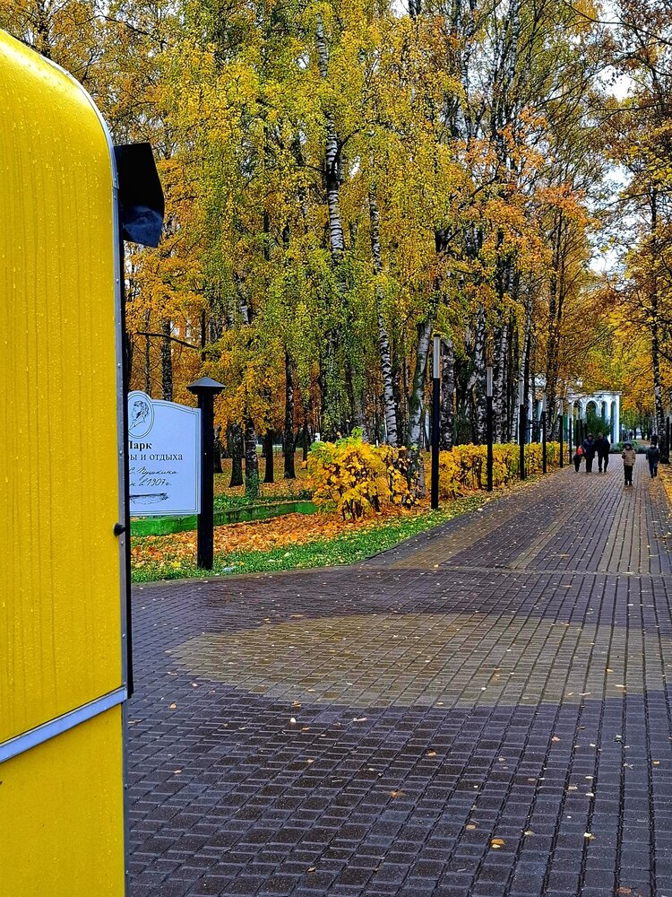 Photograph by Наталья Макаренкова