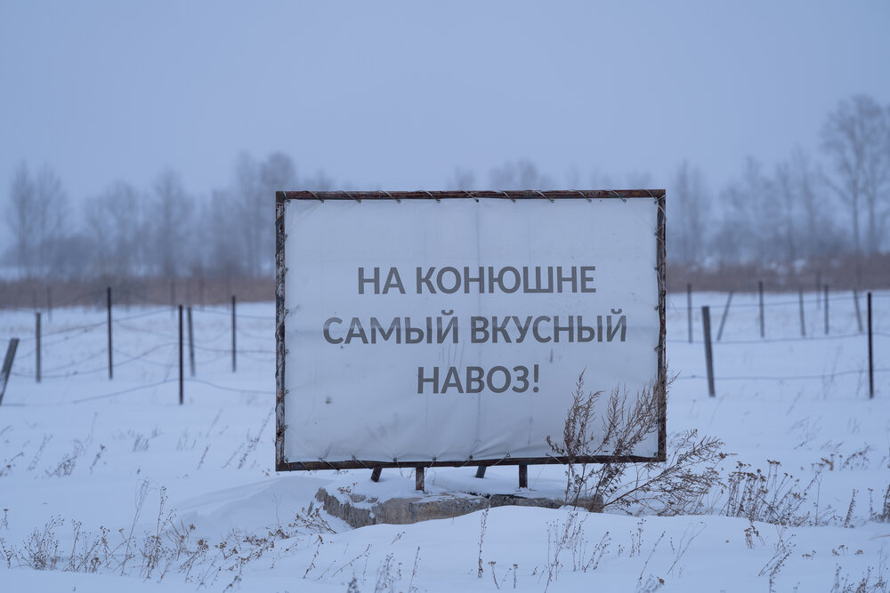 Photograph by Флетчер Сергей