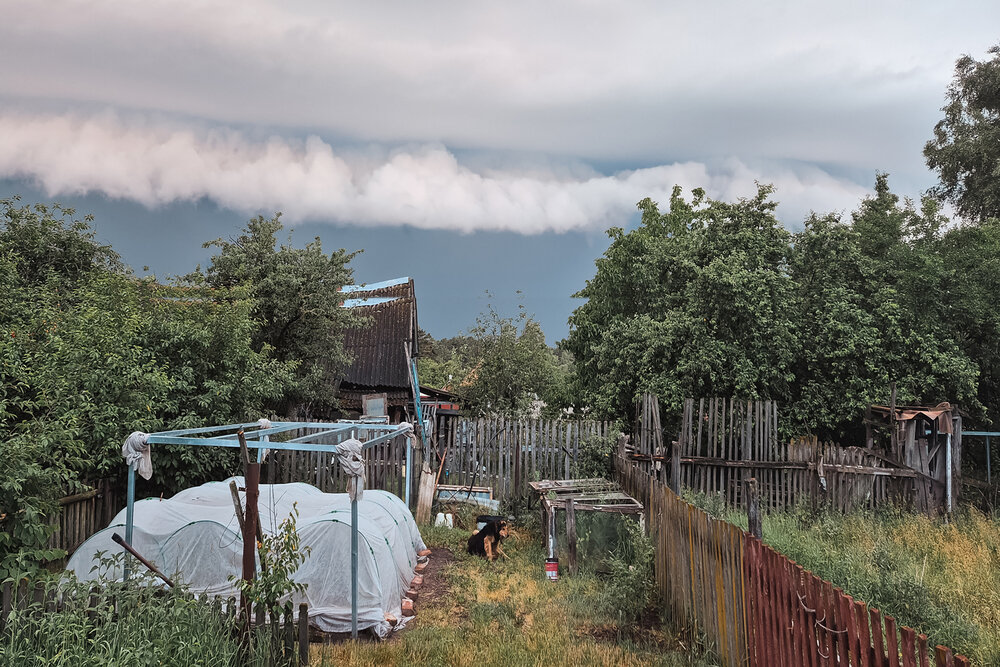 Photograph by Grushko Valeriya