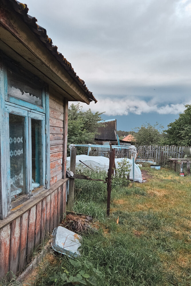 Photograph by Grushko Valeriya
