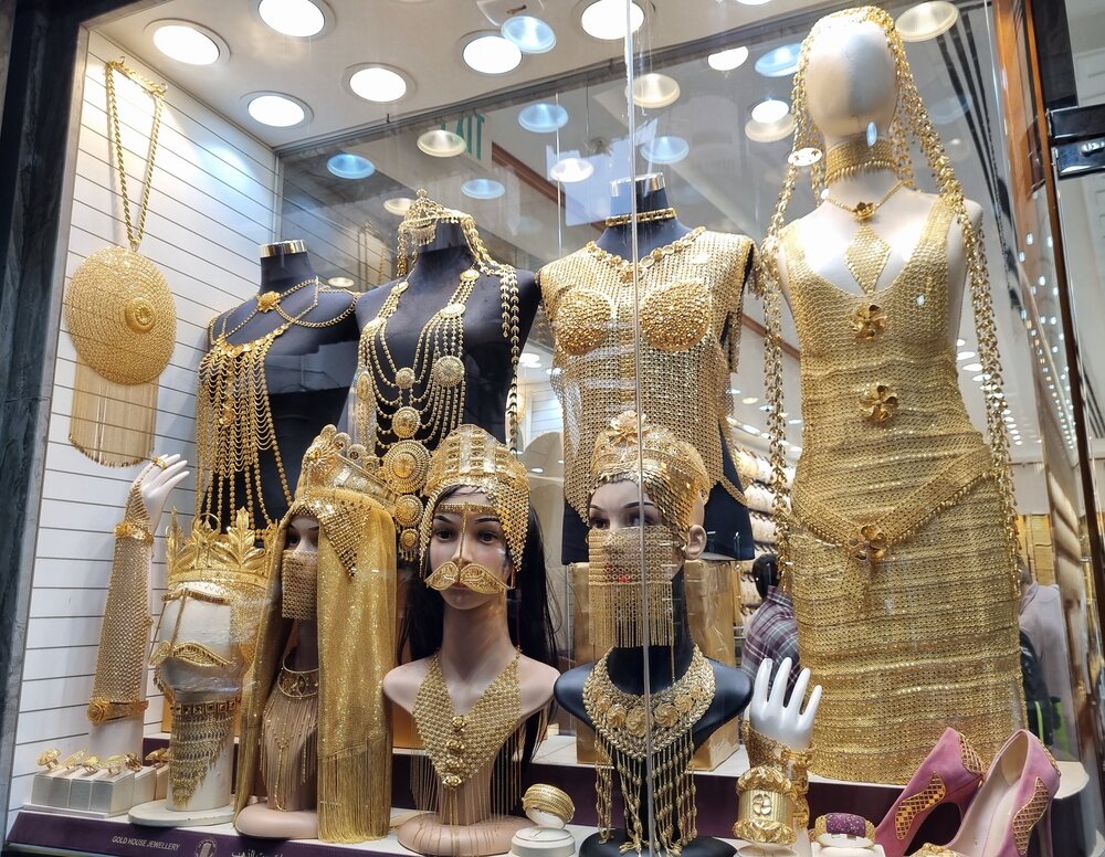 Золотая красота