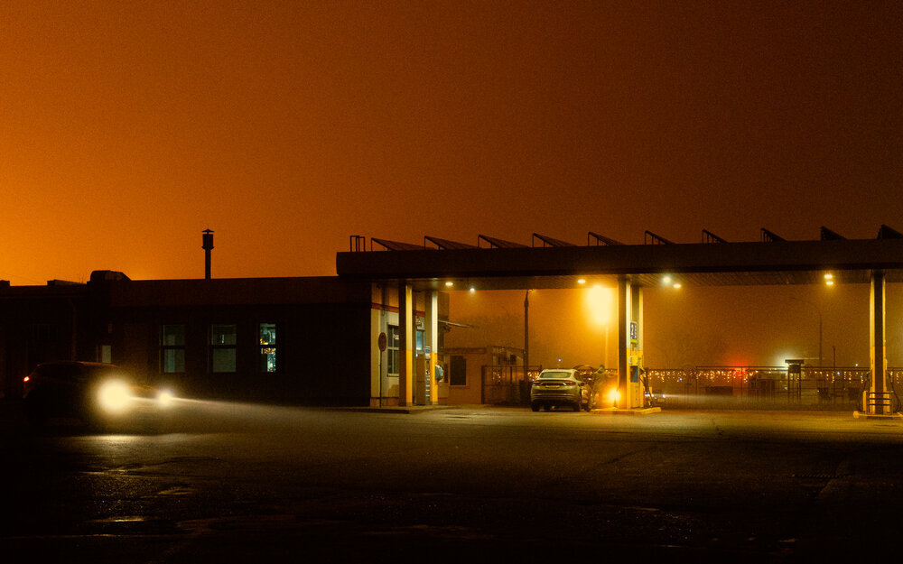 Photograph by Ulan