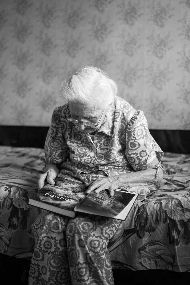 Photograph by Miglena Koeva