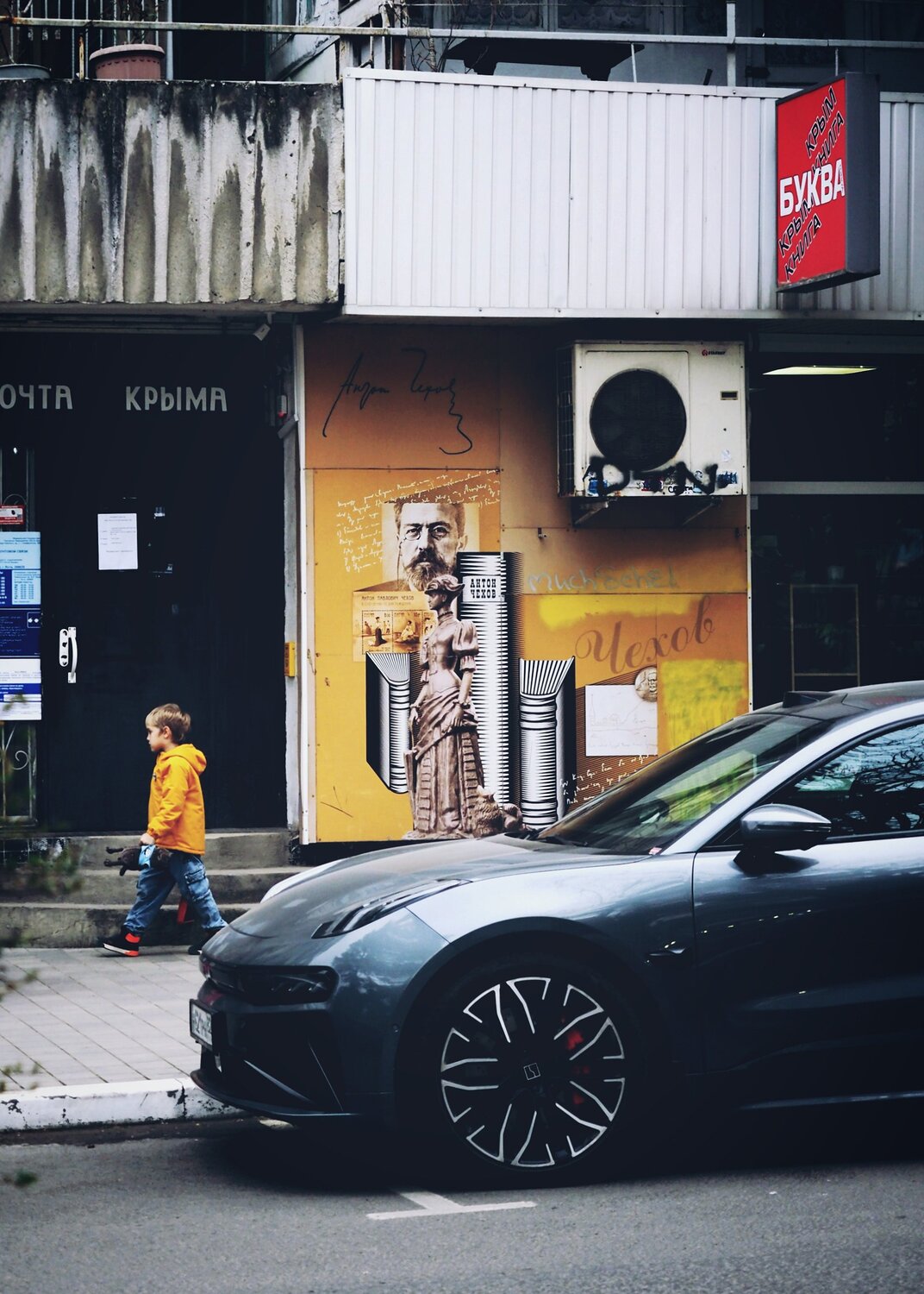 Photo #13812544