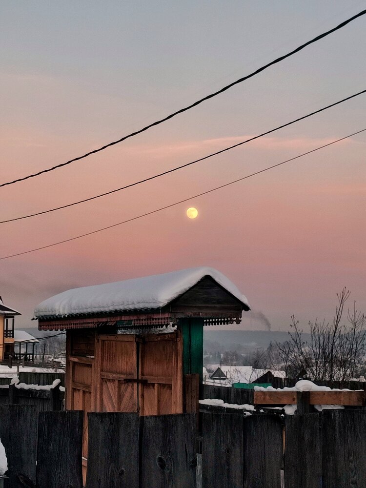 Full moon